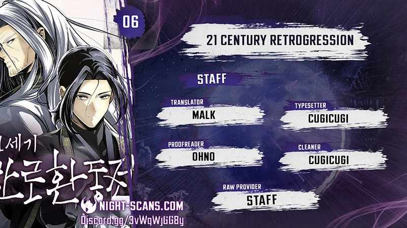 21 century retrogression Chapter 6 1